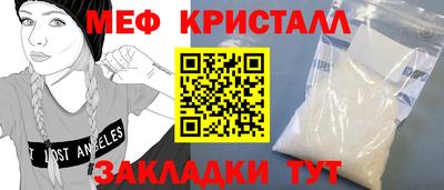 хмурый Конаково