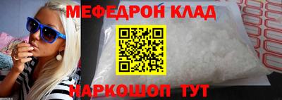 Альфа ПВП Кингисепп