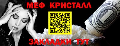 хмурый Конаково