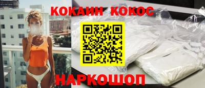 ALPHA PVP Кимры