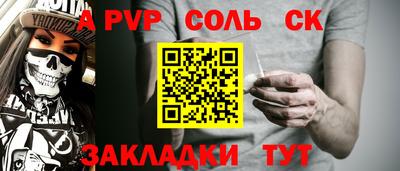 хмурый Конаково