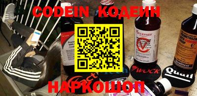 Альфа ПВП Кингисепп
