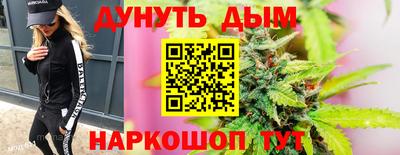 хмурый Конаково