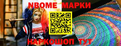 ALPHA PVP Кимры
