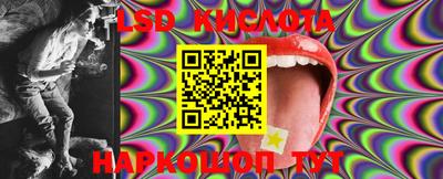 хмурый Конаково