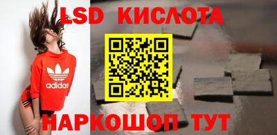мефедрон мука Коммунар