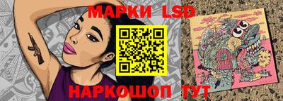 Альфа ПВП Кингисепп