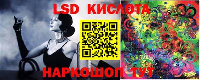 мефедрон мука Коммунар