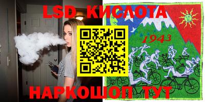 хмурый Конаково