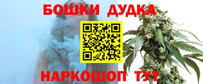 мефедрон мука Коммунар