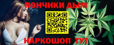 хмурый Конаково