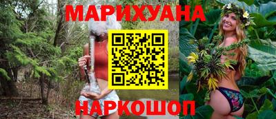 ALPHA PVP Кимры