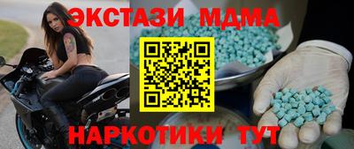 хмурый Конаково