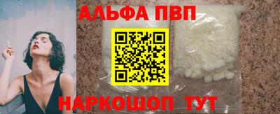 хмурый Конаково