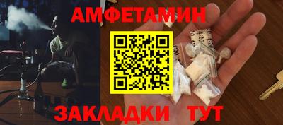 хмурый Конаково