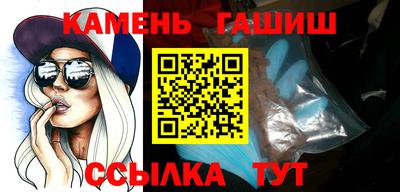 мефедрон мука Коммунар