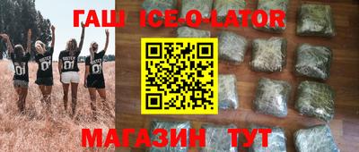 мефедрон мука Коммунар
