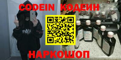 мефедрон мука Коммунар