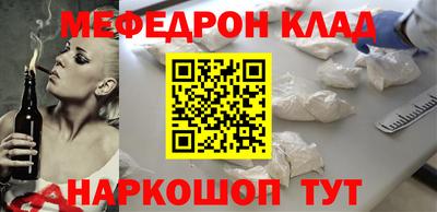 Альфа ПВП Кингисепп