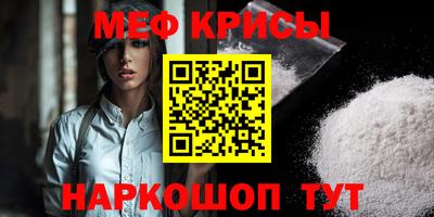 шишки Комсомольск-на-Амуре